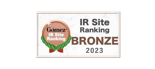 Gomez IR Site Ranking BRONZE 2023