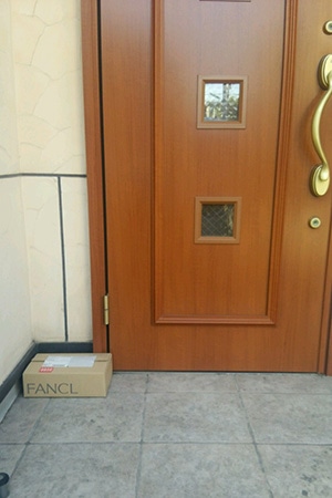 Designated Delivery Place service: in front of a home's entrance