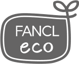 エコにいいこと4 環境に配慮した製品をお届けします ファンケル独自のエコ基準をクリアした製品のパッケージなどには、「FANCL エコマーク」を表示しています。 ファンケル独自の環境基準を満たす製品に表示