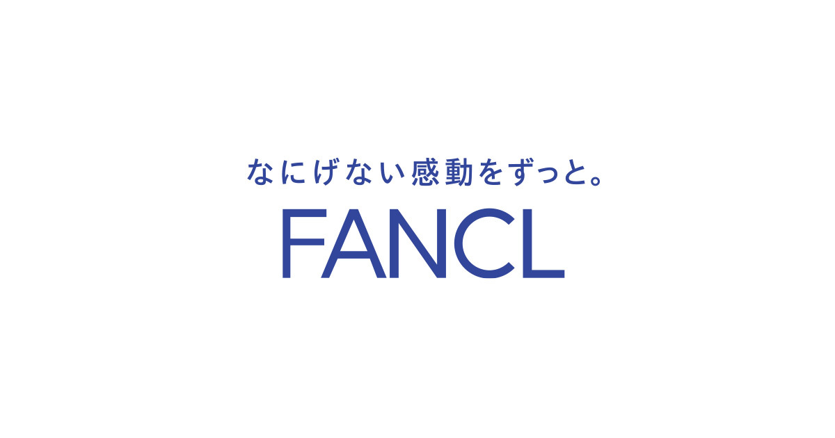 FANCL ファンケル