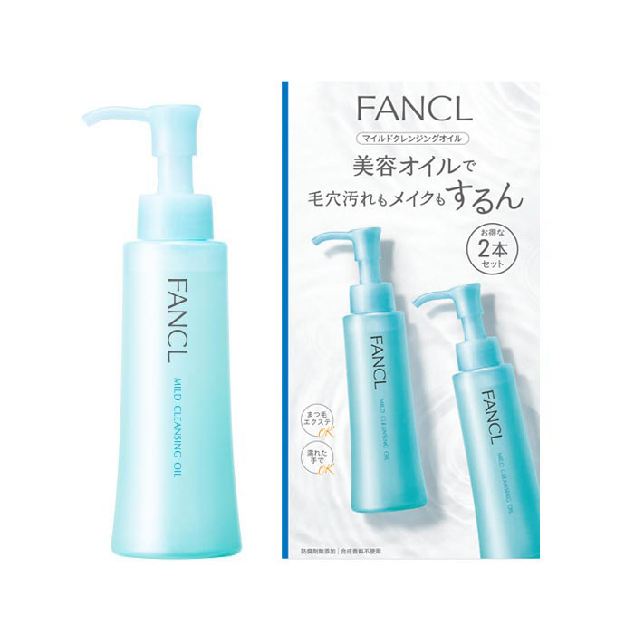 無添加化粧品 | ドラッグストア | 直営店舗以外でのお取扱い | FANCL