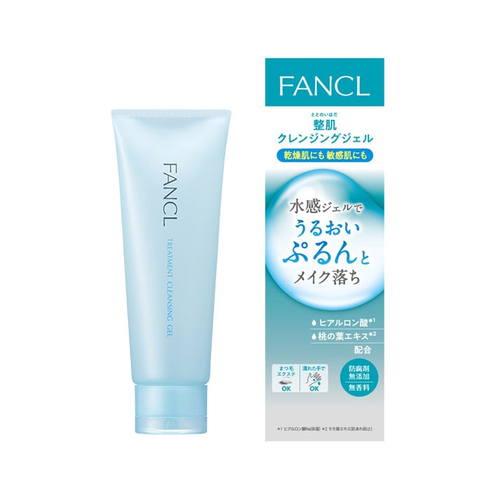 無添加化粧品 ドラッグストア 直営店舗以外でのお取扱い Fancl ファンケル