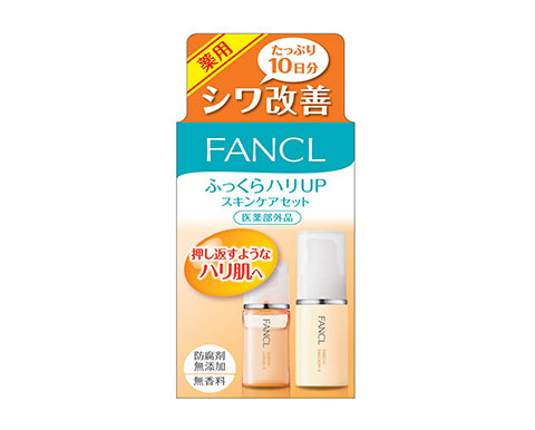 ファンケル　セット