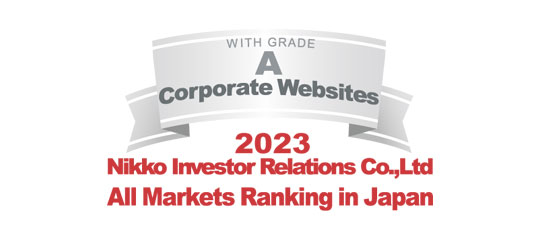 2021 Nikko Investor Relations Co., Ltd Ranking in all listed companies in Japan