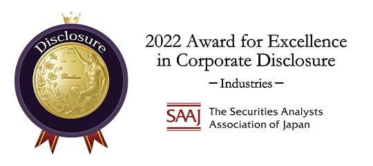 2022 Awards for Excellence in Corporate Disclosure
