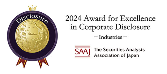 2022 Awards for Excellence in Corporate Disclosure