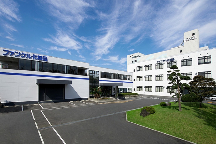 FANCL B&H CORPORATION CHIBA FACTORY