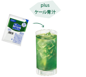 8f ファンケル フォレストカフェ ロイヤルラウンジ ファンケル 銀座スクエア 店舗情報 Fancl ファンケル 8f ファンケル フォレストカフェ ロイヤルラウンジ ファンケル 銀座スクエア 店舗情報 Fancl ファンケル