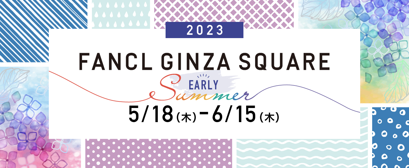 EARLY Summer 5/18-6/15
