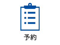 館内見学のご案内 ファンケル 銀座スクエア 店舗情報 Fancl ファンケル