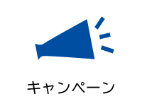 館内見学のご案内 ファンケル 銀座スクエア 店舗情報 Fancl ファンケル