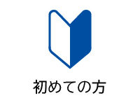8f ファンケル フォレストカフェ ロイヤルラウンジ ファンケル 銀座スクエア 店舗情報 Fancl ファンケル 8f ファンケル フォレストカフェ ロイヤルラウンジ ファンケル 銀座スクエア 店舗情報 Fancl ファンケル