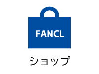 8f ファンケル フォレストカフェ ロイヤルラウンジ ファンケル 銀座スクエア 店舗情報 Fancl ファンケル 8f ファンケル フォレストカフェ ロイヤルラウンジ ファンケル 銀座スクエア 店舗情報 Fancl ファンケル