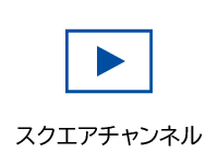 8f ファンケル フォレストカフェ ロイヤルラウンジ ファンケル 銀座スクエア 店舗情報 Fancl ファンケル 8f ファンケル フォレストカフェ ロイヤルラウンジ ファンケル 銀座スクエア 店舗情報 Fancl ファンケル