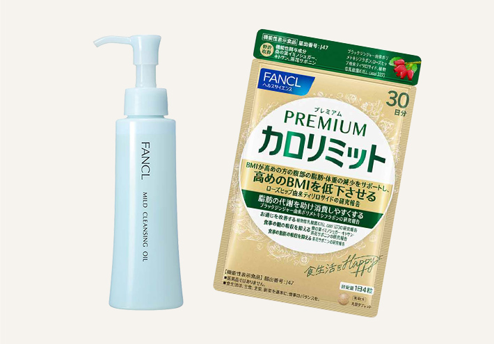 特別販売コーナー