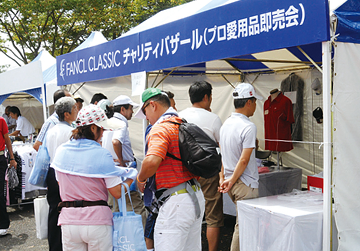 チャリティグッズ販売
