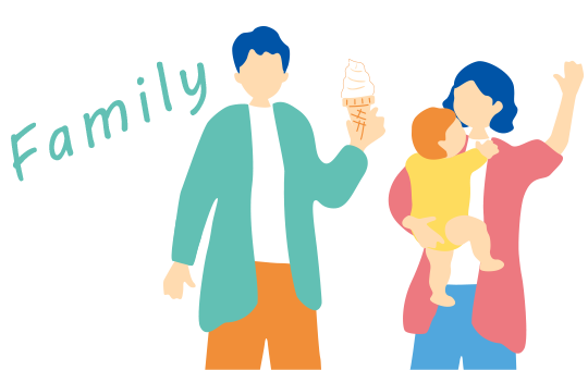 ファミリー