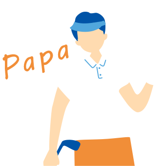 パパ