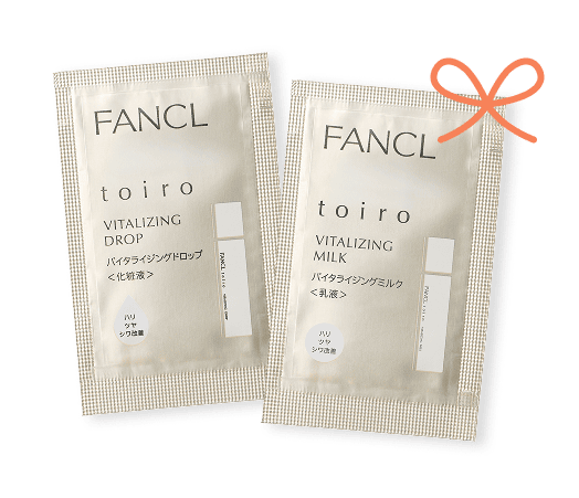 商品サンプルの写真