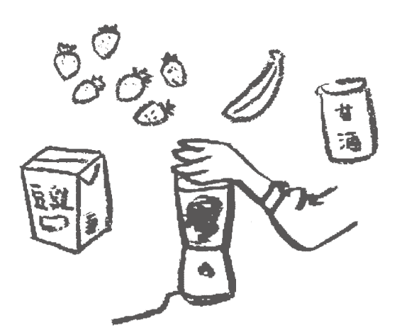 イラスト