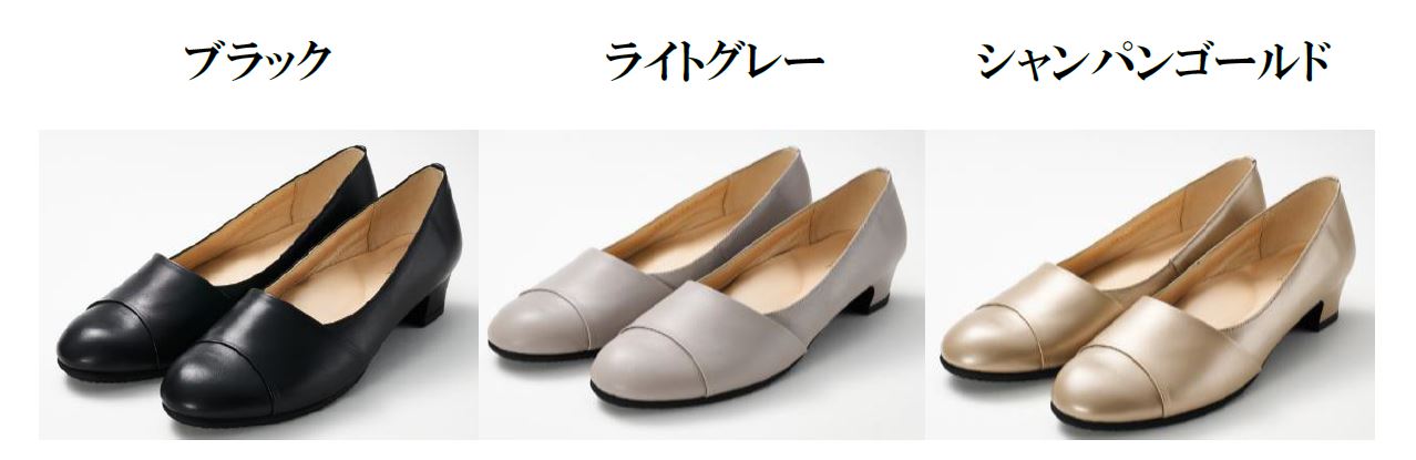 ニュースリリース