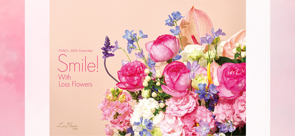 Smile With Loss Flowers