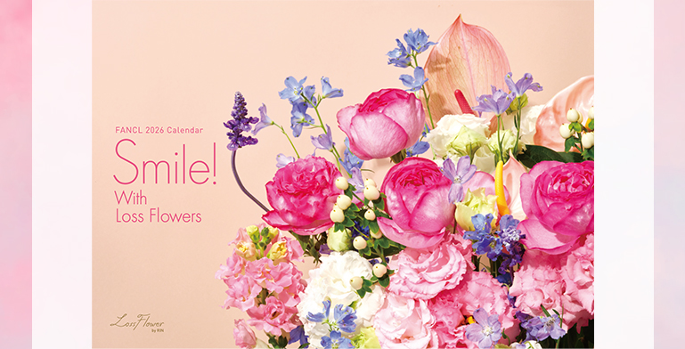 Smile With Loss Flowers