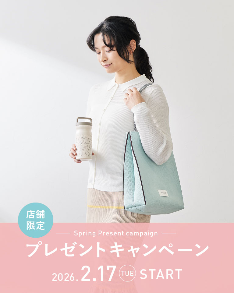 店舗限定 Spring Present campaign プレゼントキャンペーン　2026.2.17火～3.31月