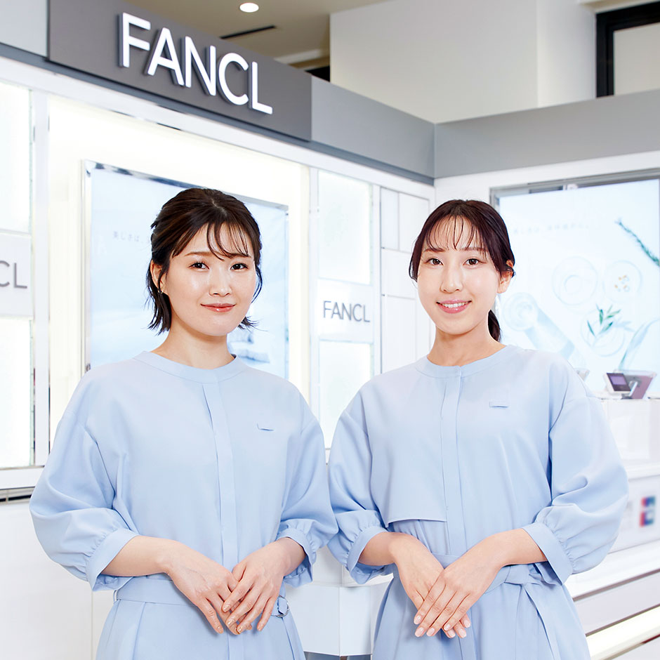 店舗 | FANCL ファンケル